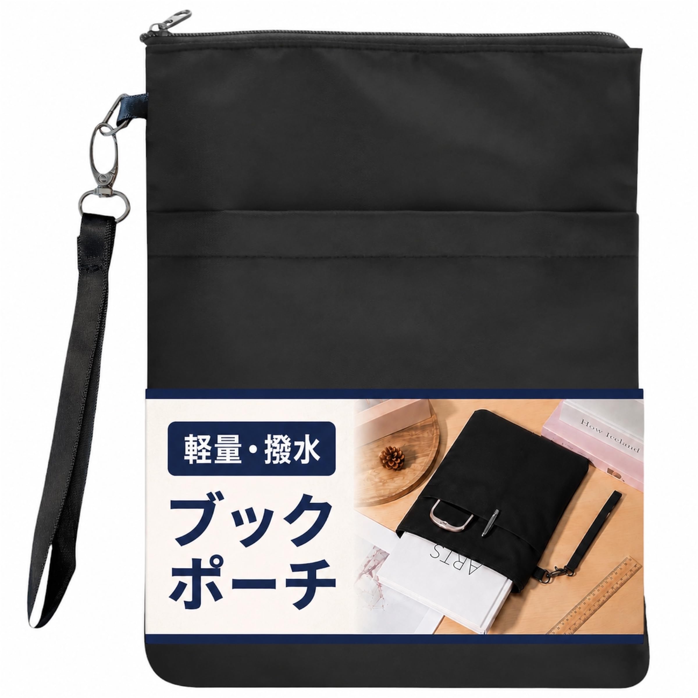 Amazon | ブックポーチ 単行本 文庫本 持ち運び ポーチ ブックカバー